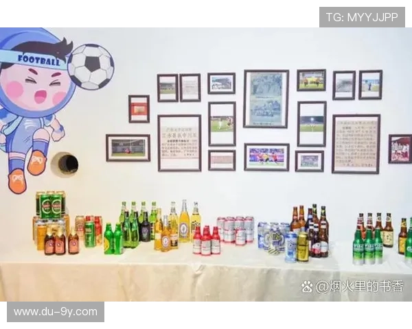 创意足球造型相框装饰品 让你的回忆与激情并存