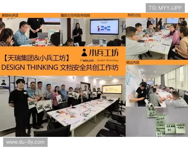 提高团队协作与速度反应能力的接力足球训练方案设计与实施