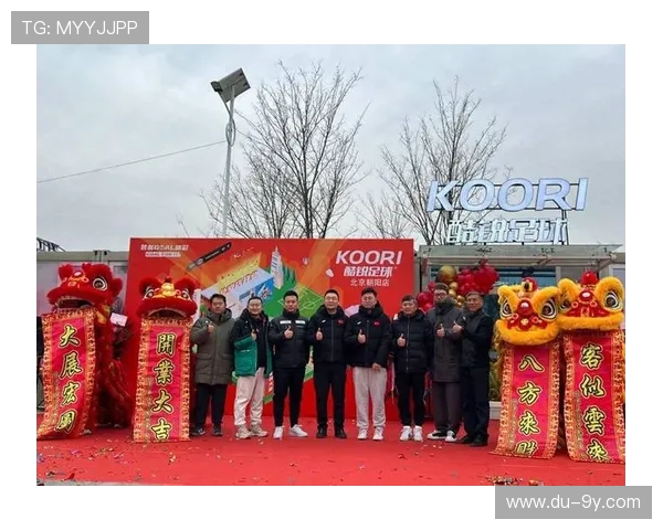 钢城足球专卖店开业 探秘球迷心中最热爱的运动天堂